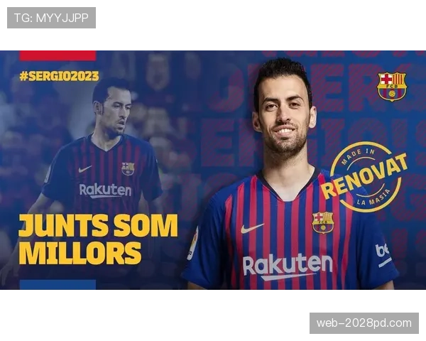 克罗斯与布斯克茨在中场分权体系中的传控偏好解析