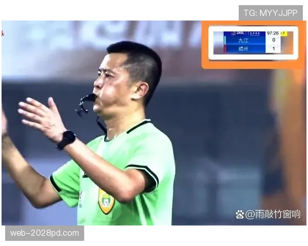 半场哨响的判罚规则，哨后进球不计入比赛