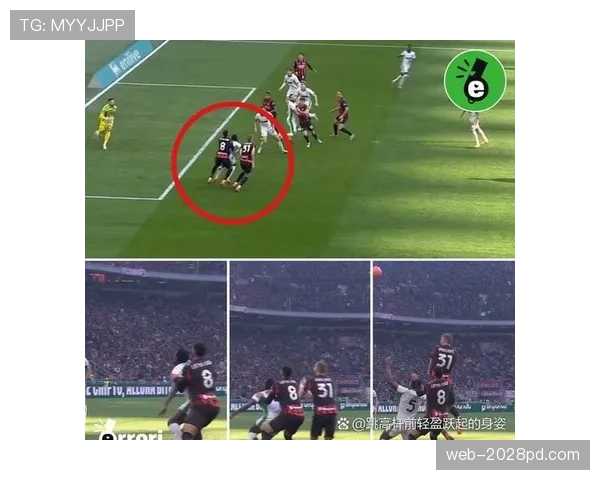 犯规种类与判罚要点：直接、间接和严重犯规的区别