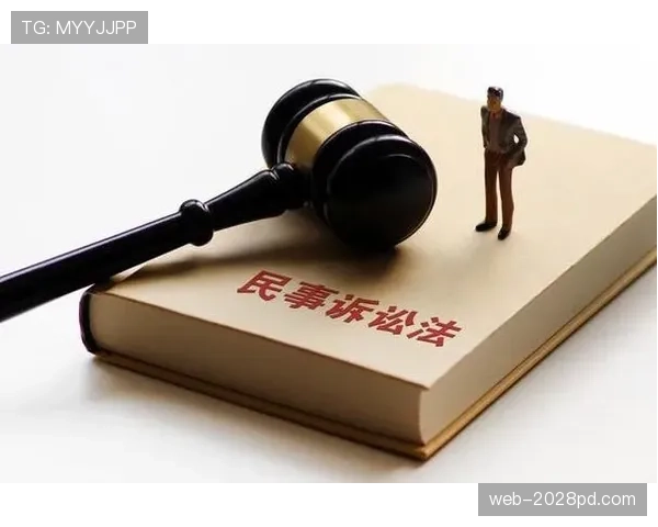 违规换人的判罚依据与裁判现场处理流程