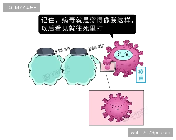 非法身体接触判定：是违例还是犯规？记住这几种关键情形