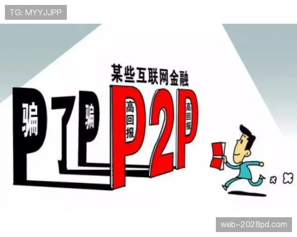 福登如何以“影子10号”角色融合半空间组织与终结能力 福登如何以“影子10号”角色融合半空间组织与终结能力