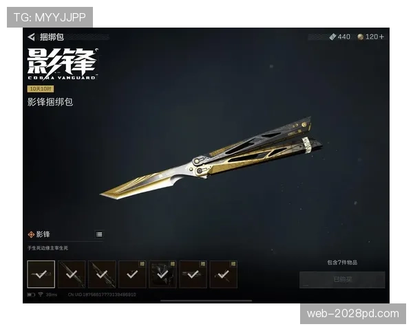 菲利克斯的影锋与前腰融合战术解析 菲利克斯的影锋与前腰融合战术解析