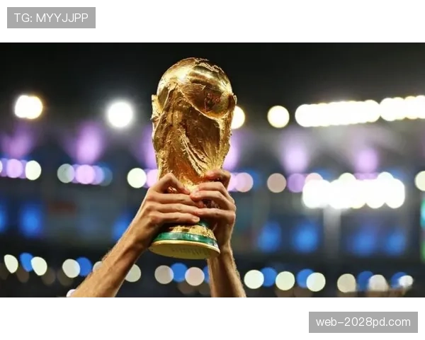 2026世界杯顺位判定怎么算
