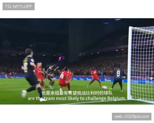 世界杯G组最值得期待的对决
